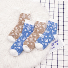 Seahorse wool socks custom